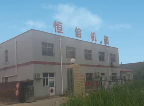 青縣計量儀表有限責任公司